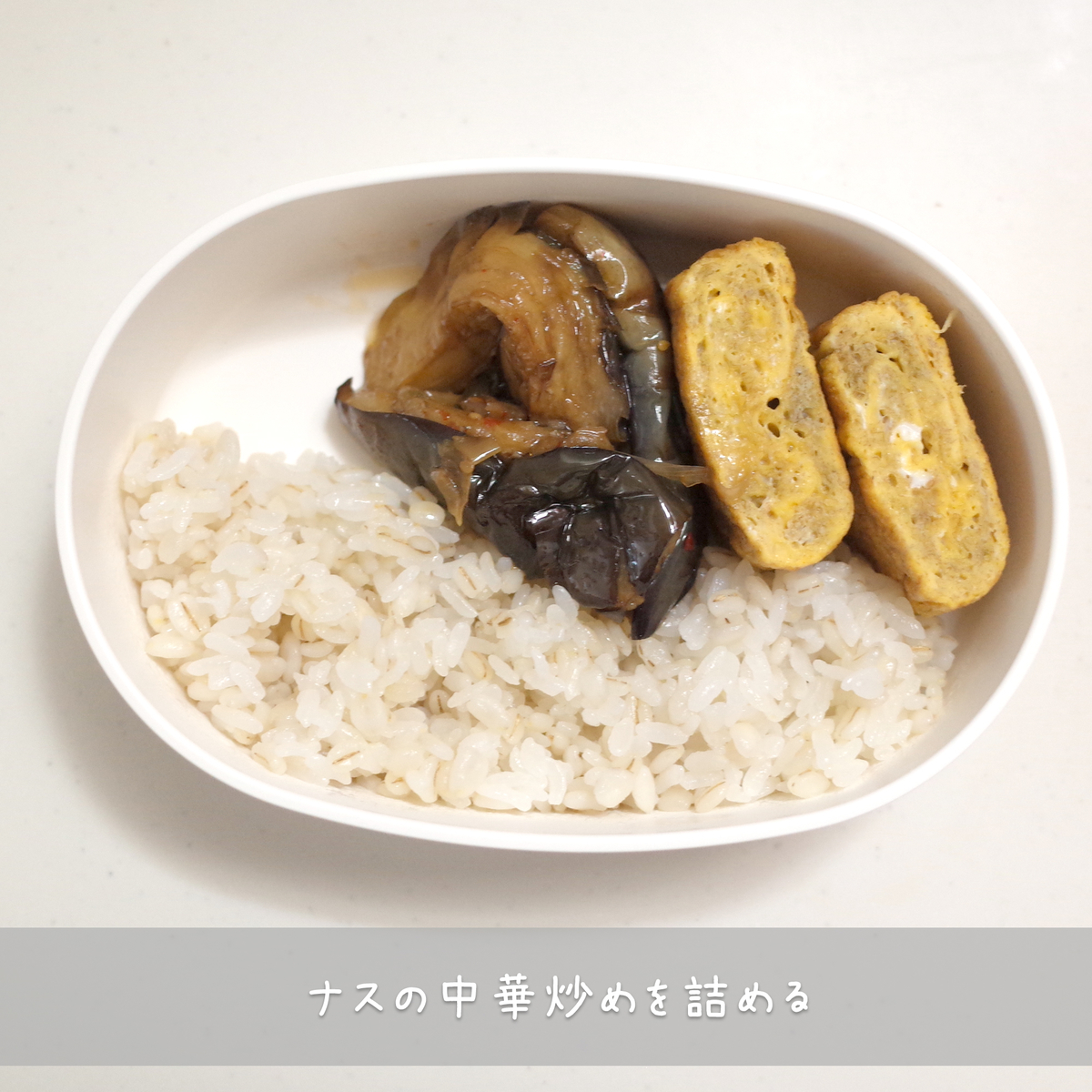 f:id:micvany:20210912230523j:plain