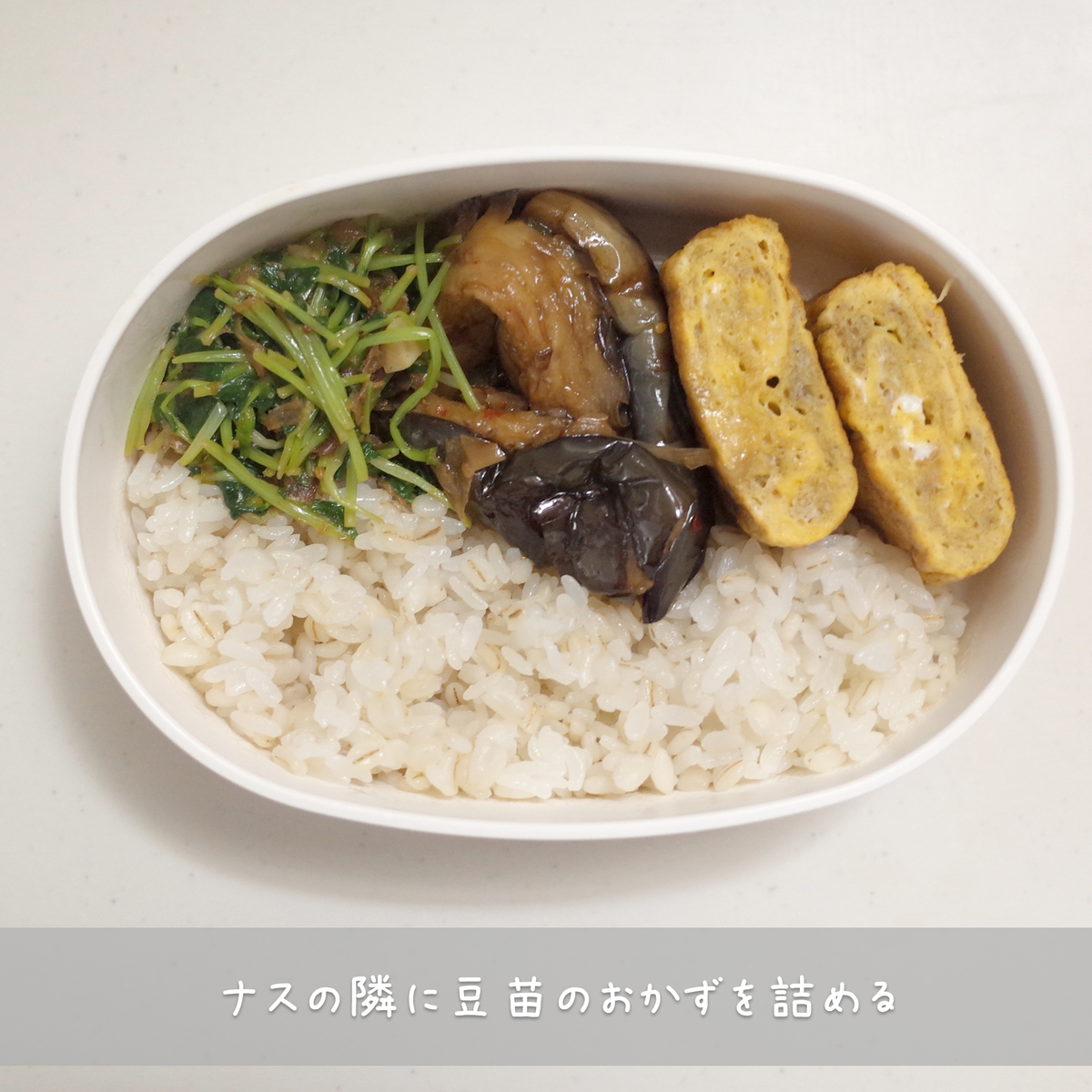 f:id:micvany:20210912230602j:plain