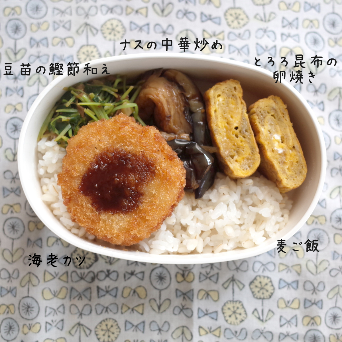 f:id:micvany:20210912230625j:plain