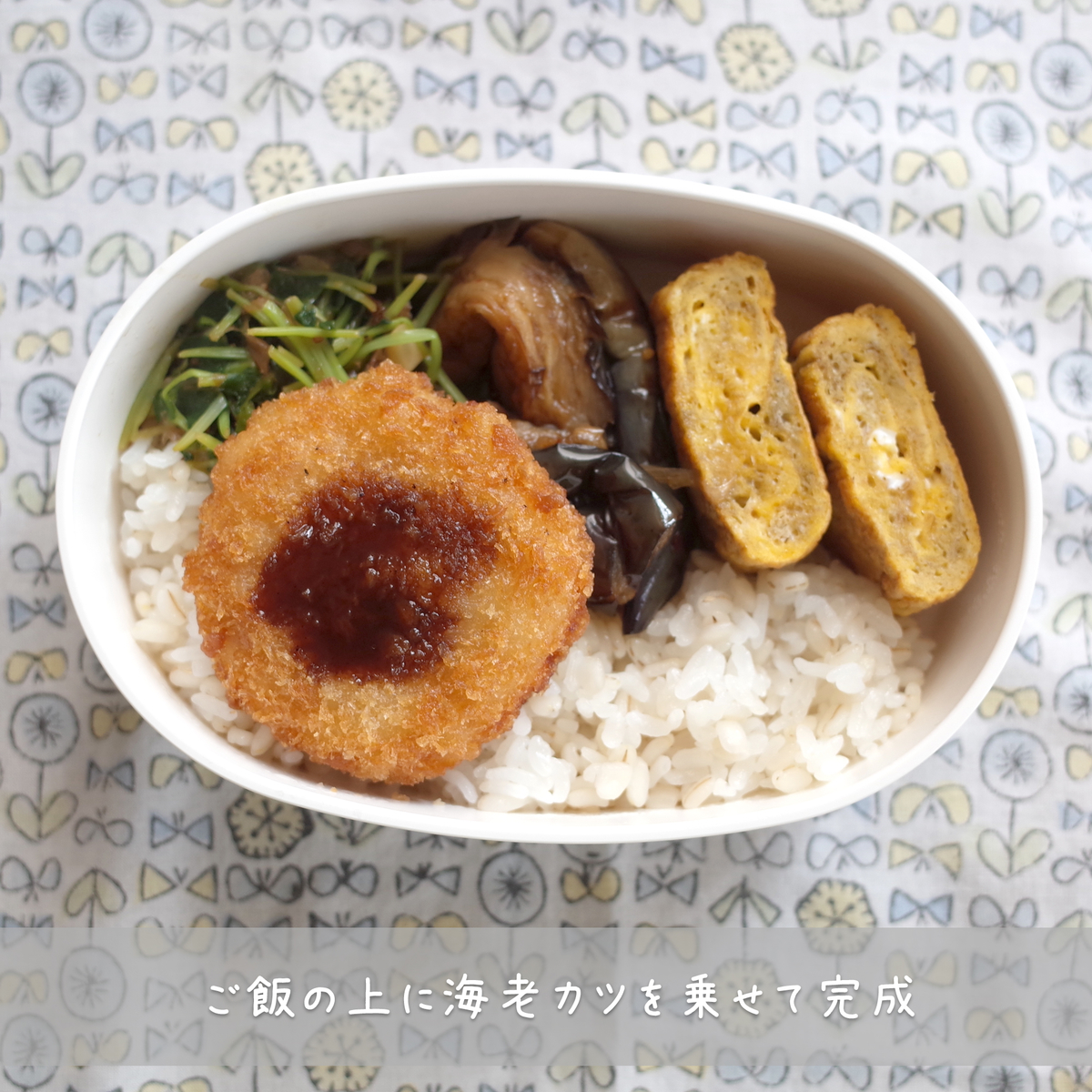 f:id:micvany:20210912230636j:plain