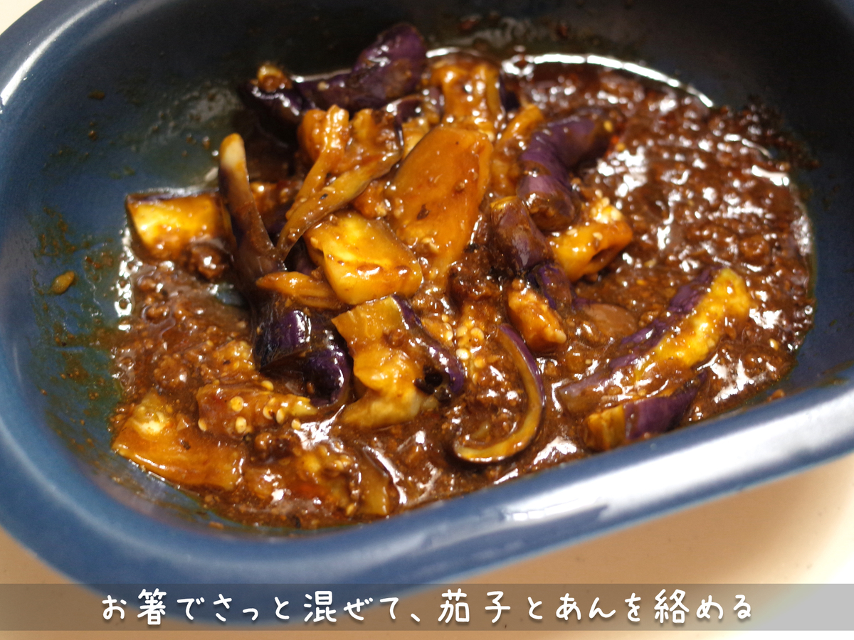 f:id:micvany:20210925221337j:plain