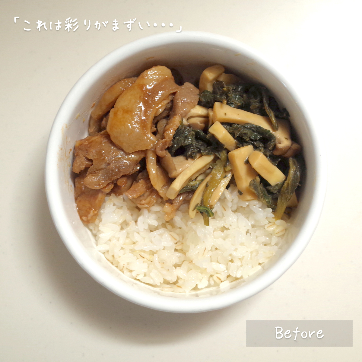 f:id:micvany:20210930215211j:plain