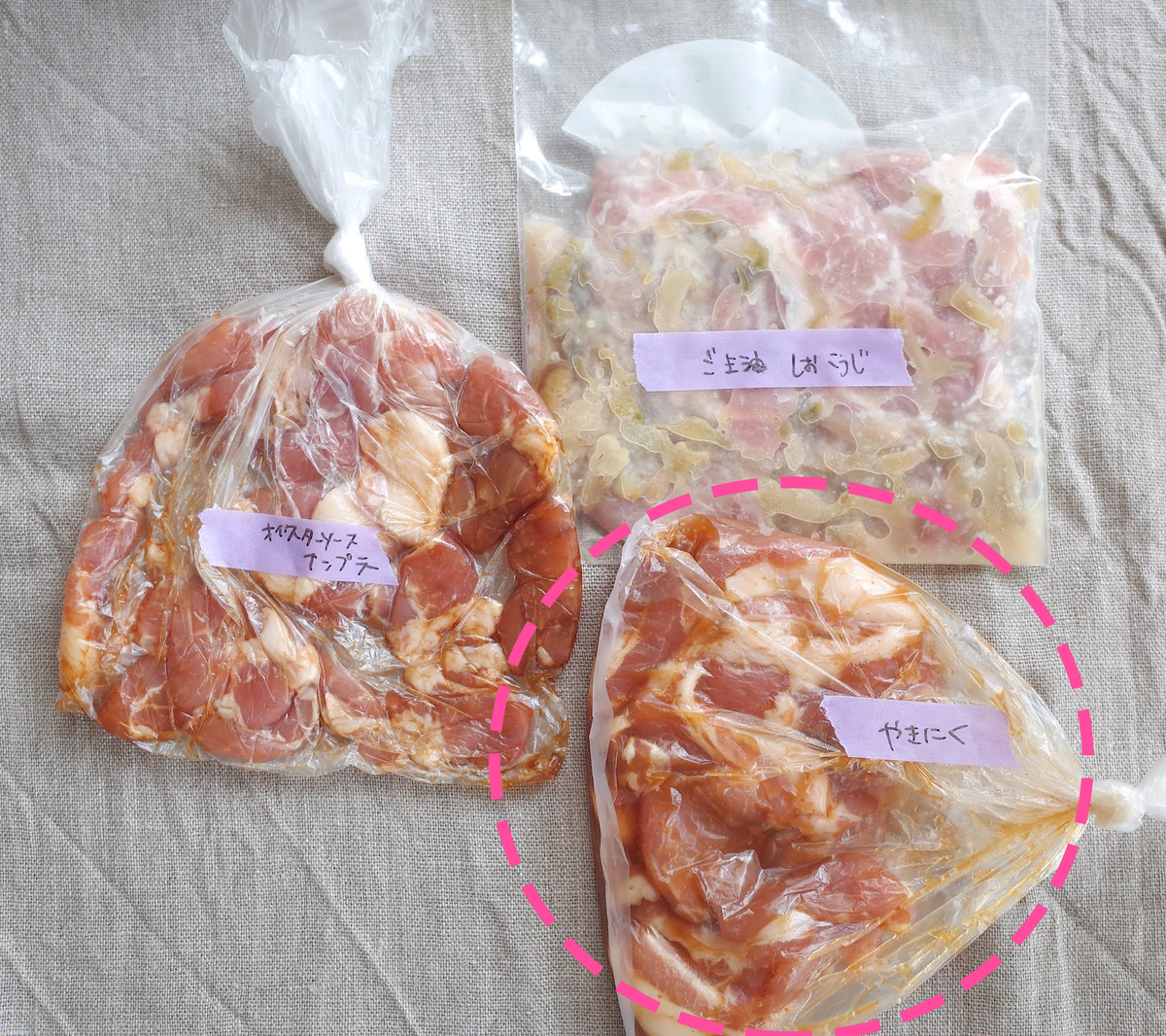 f:id:micvany:20210930222253j:plain