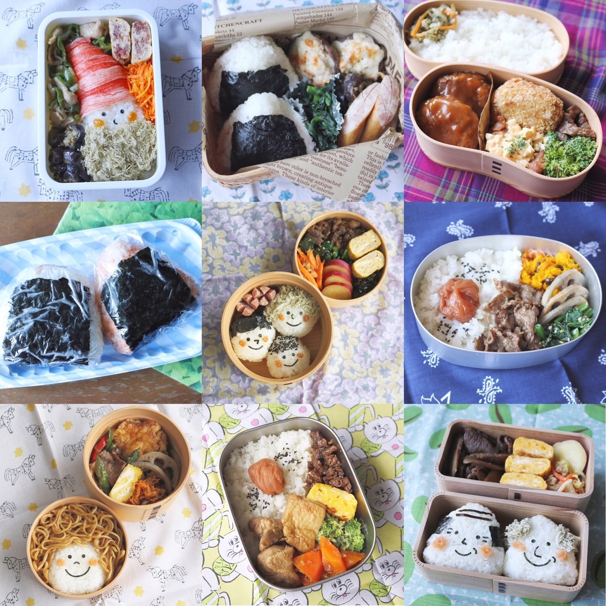 f:id:micvany:20211016230627j:plain