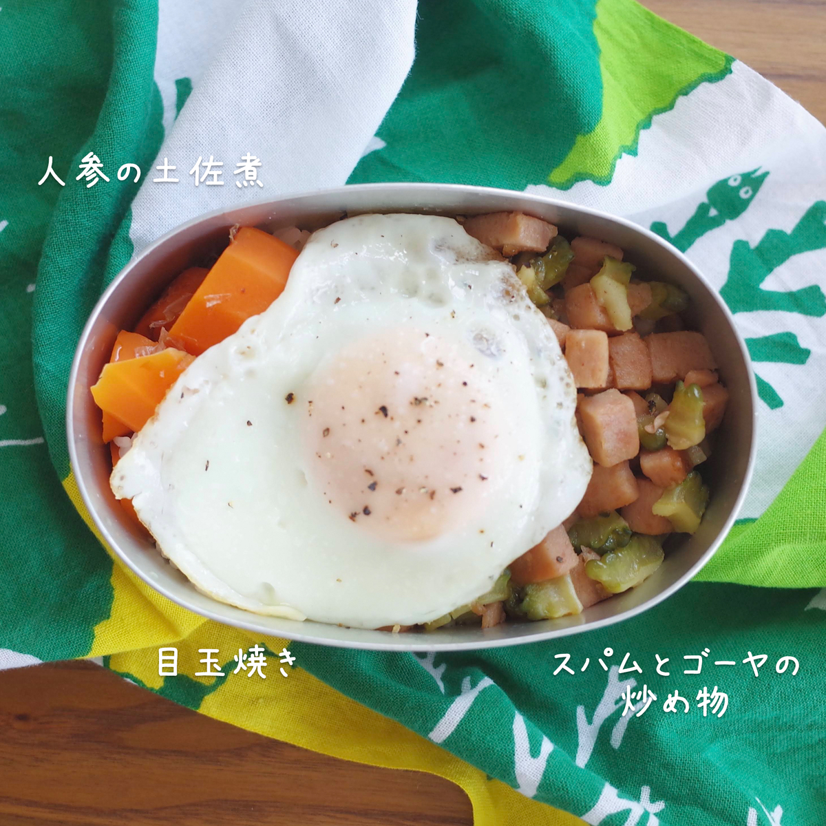 f:id:micvany:20211026125807j:plain