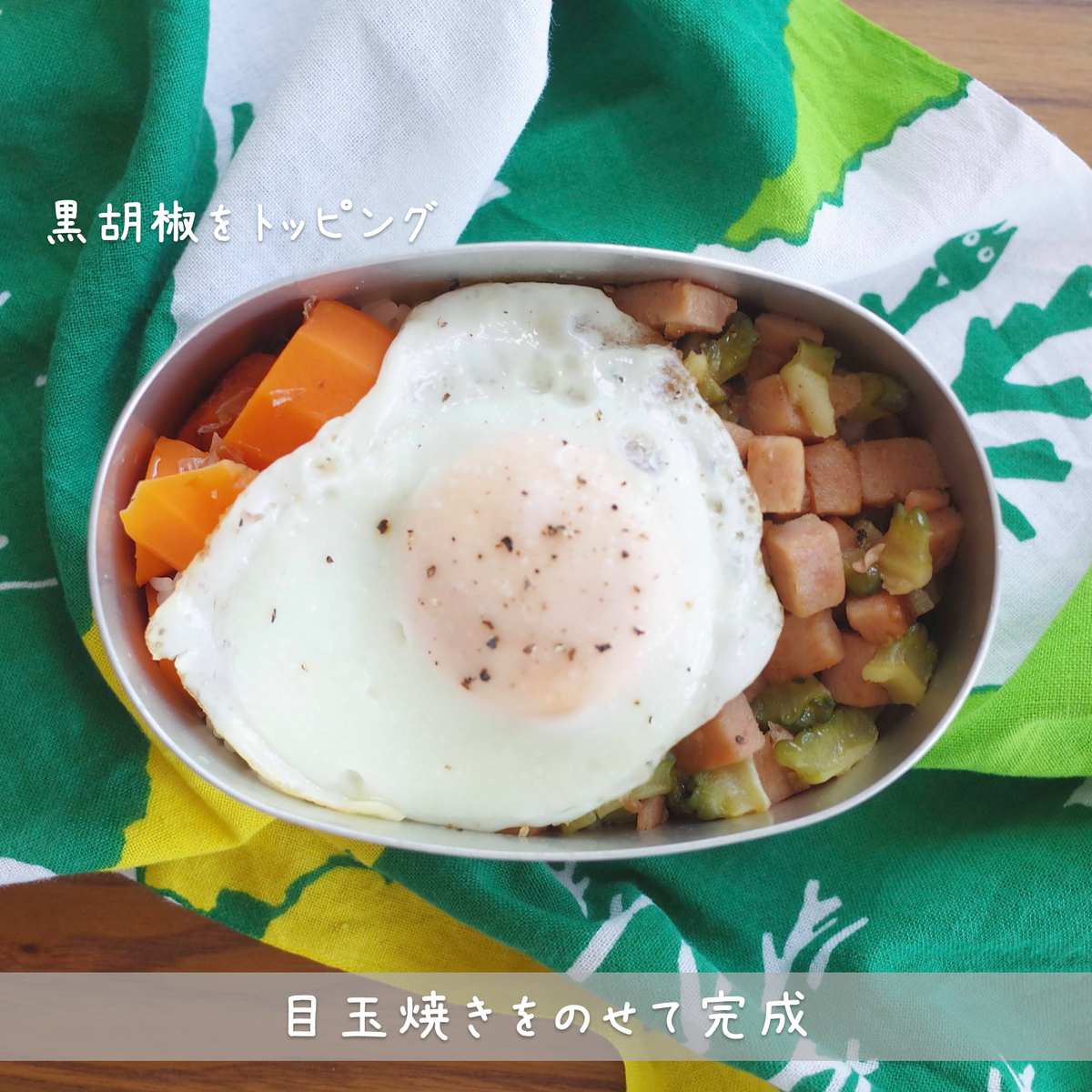 f:id:micvany:20211026125939j:plain