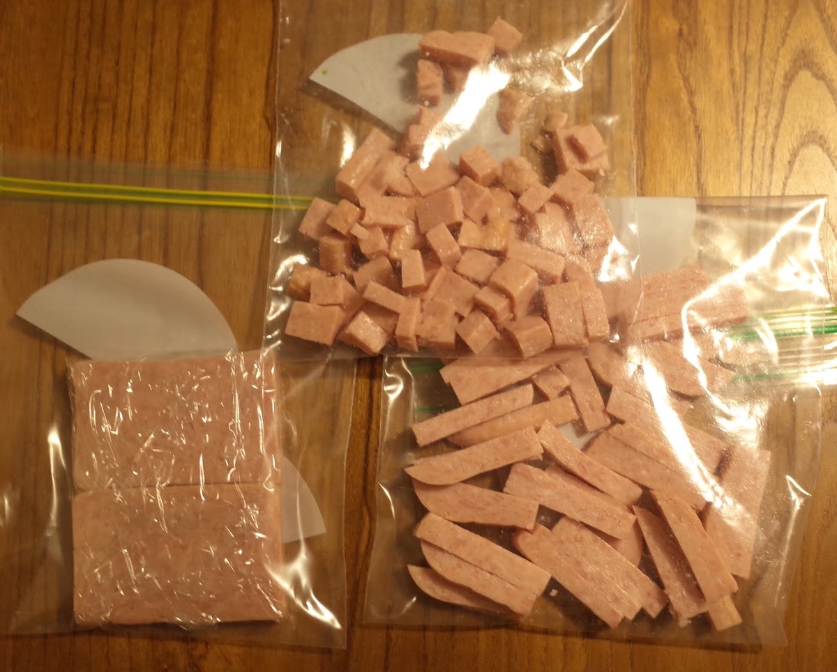 f:id:micvany:20211026131805j:plain