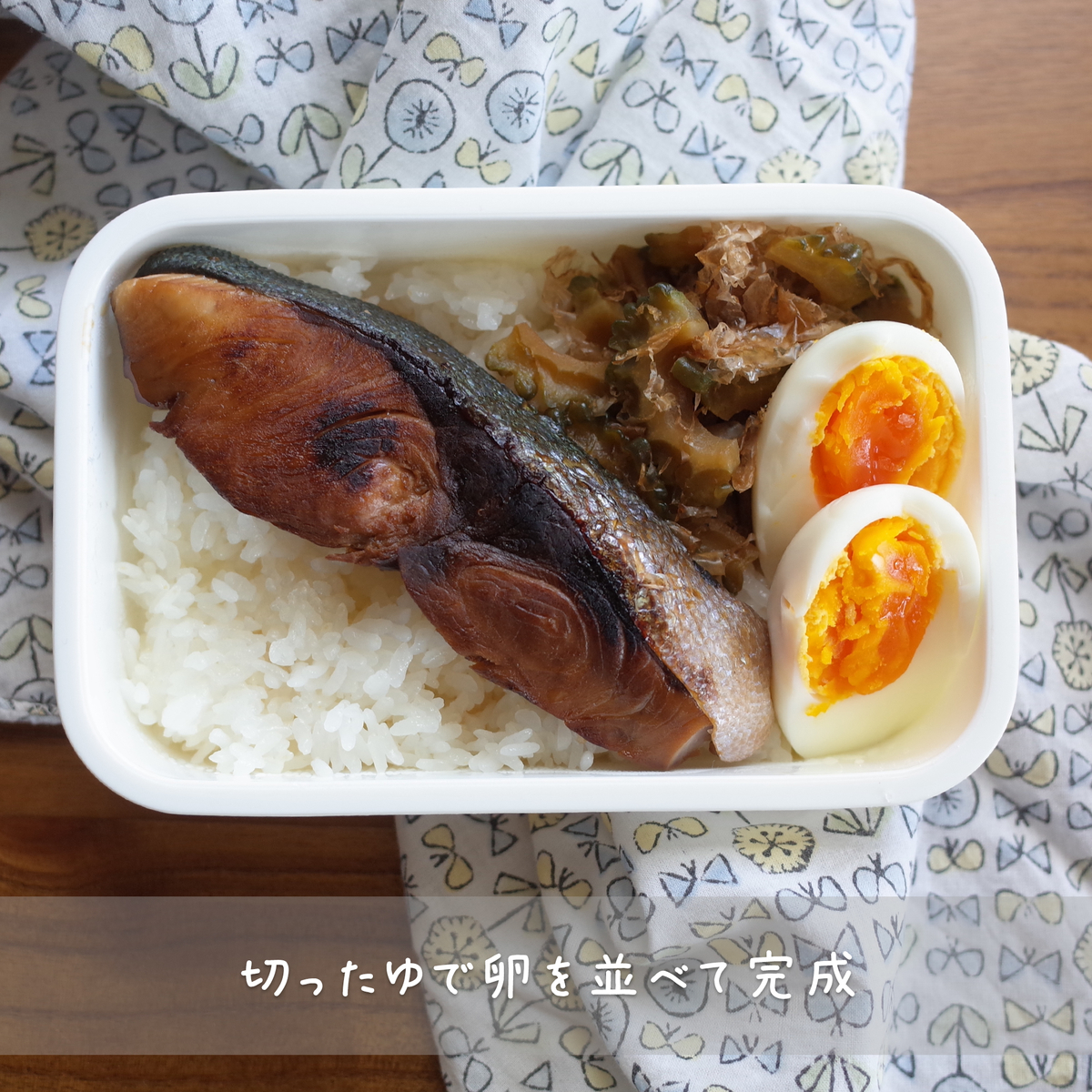 f:id:micvany:20211026234224j:plain