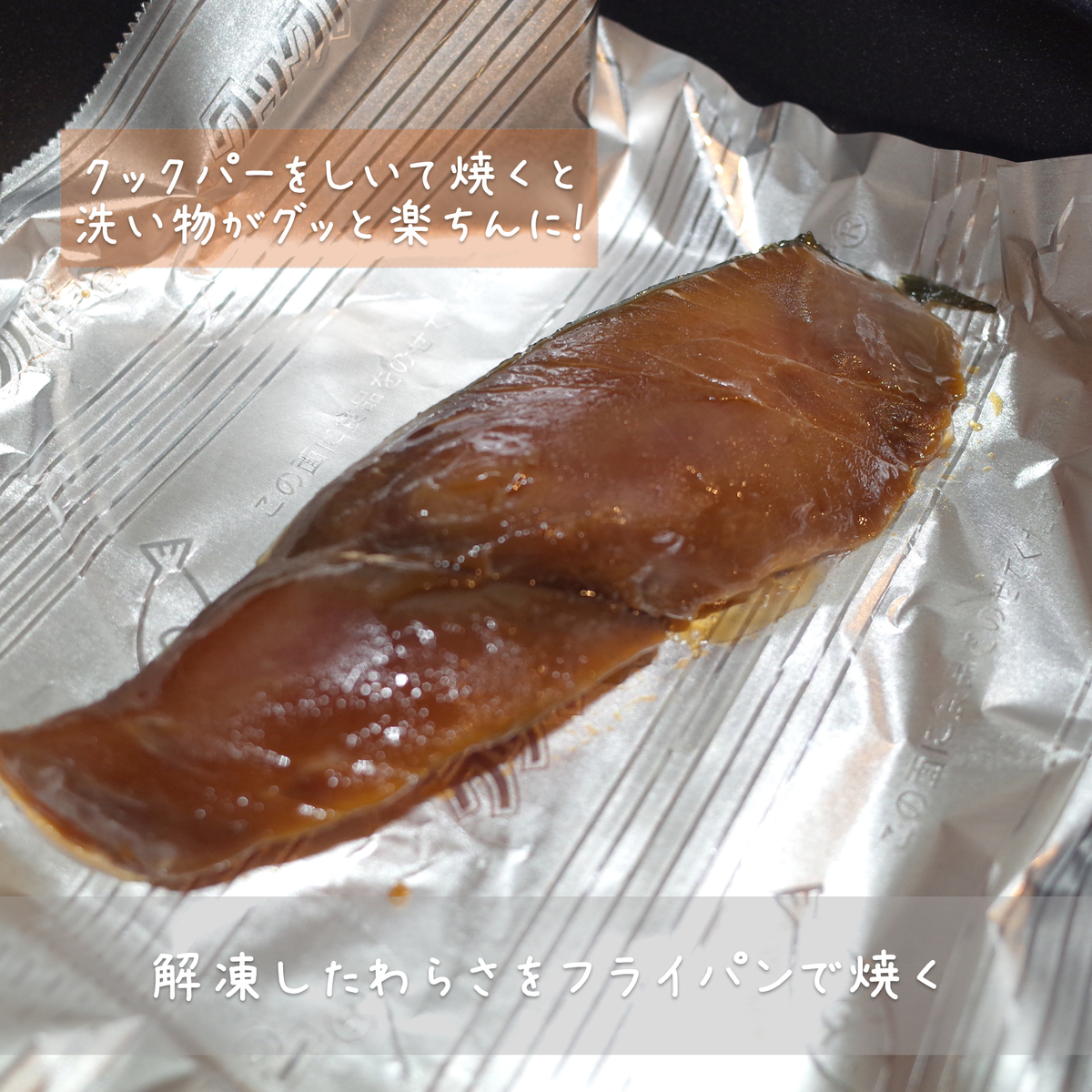 f:id:micvany:20211026234446j:plain