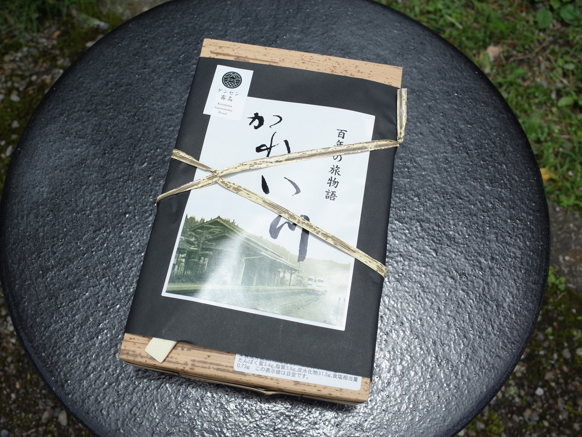 f:id:micvany:20211130190444j:plain