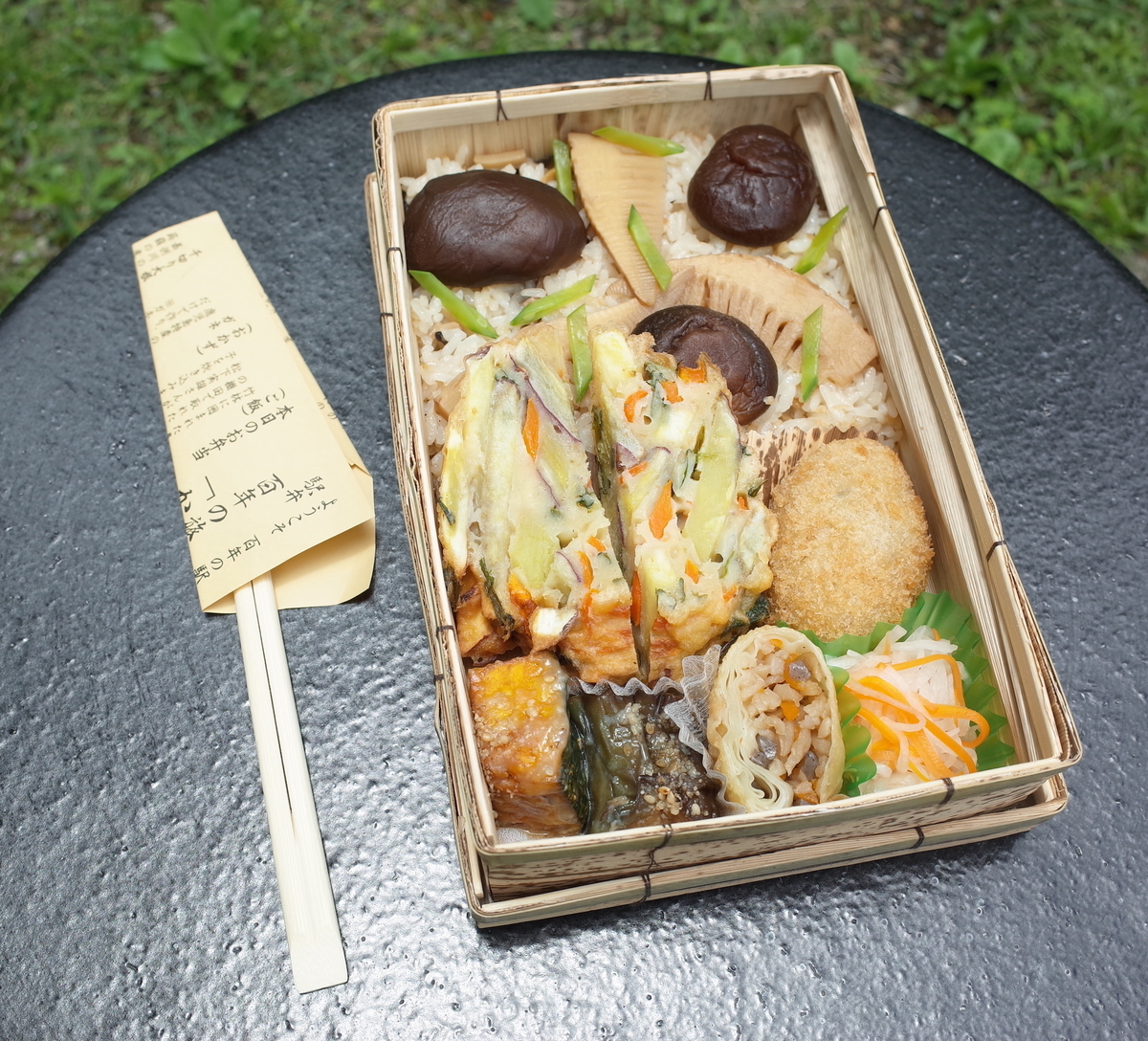 f:id:micvany:20211130190551j:plain