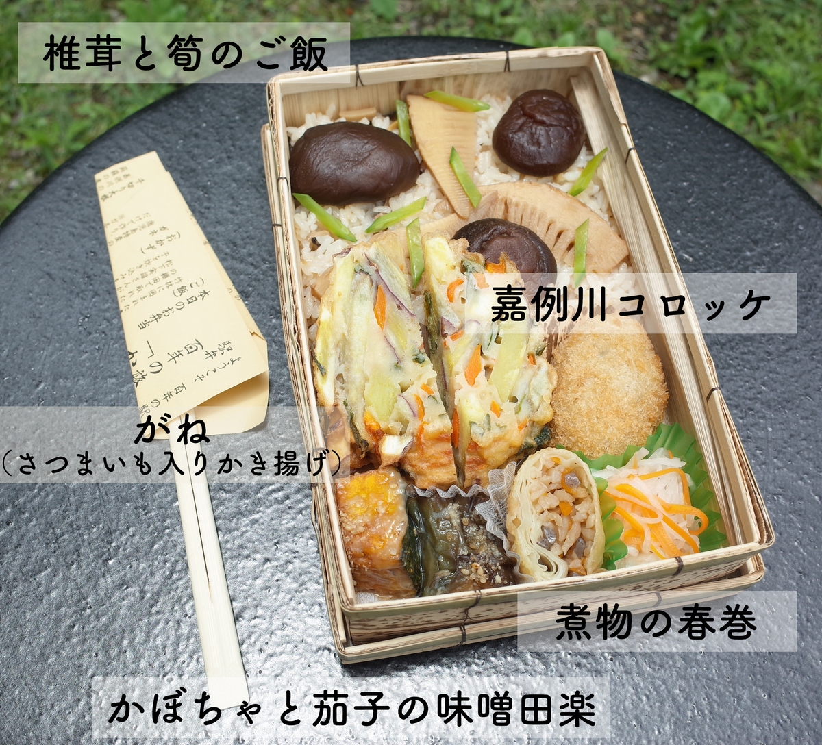 f:id:micvany:20211130191610j:plain