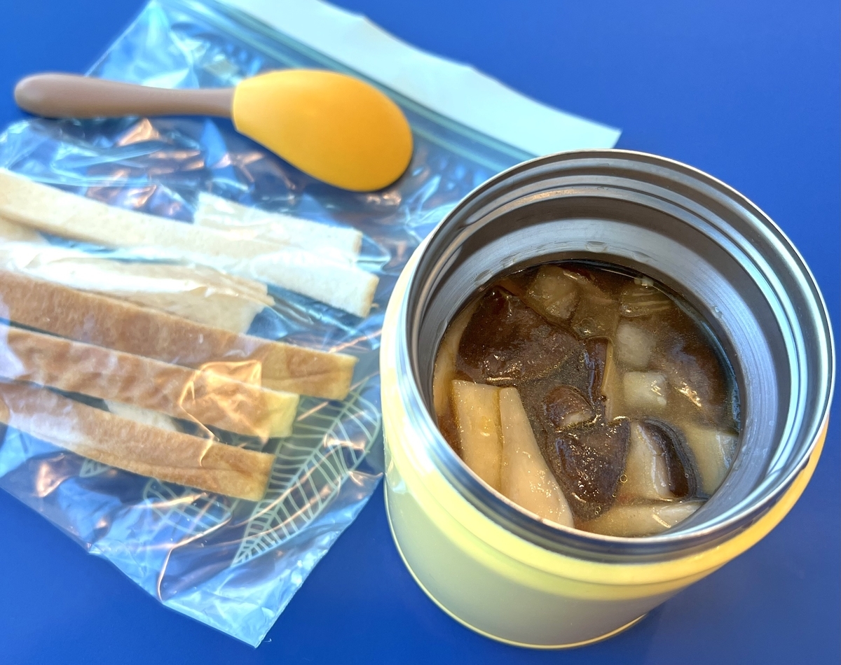 f:id:micvany:20211205132059j:plain