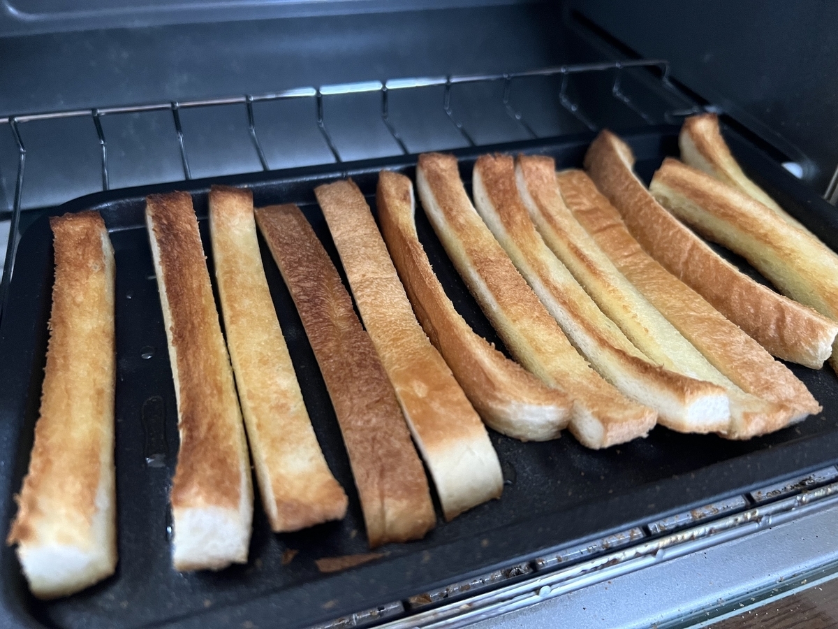 f:id:micvany:20211205132728j:plain