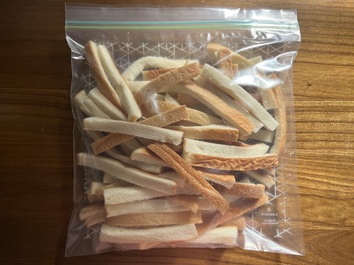 f:id:micvany:20211205133542j:plain