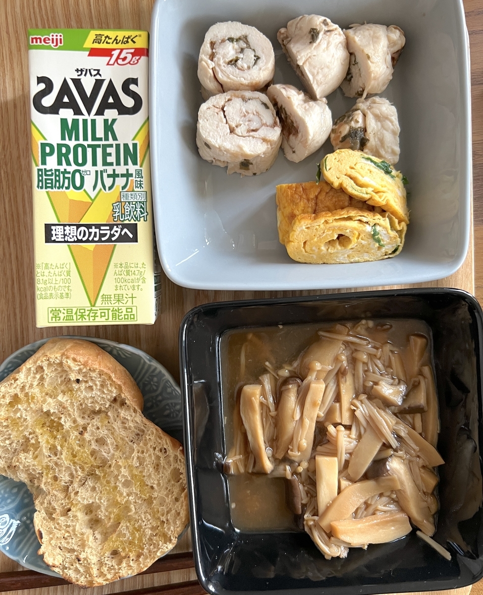 f:id:micvany:20220210171757j:plain