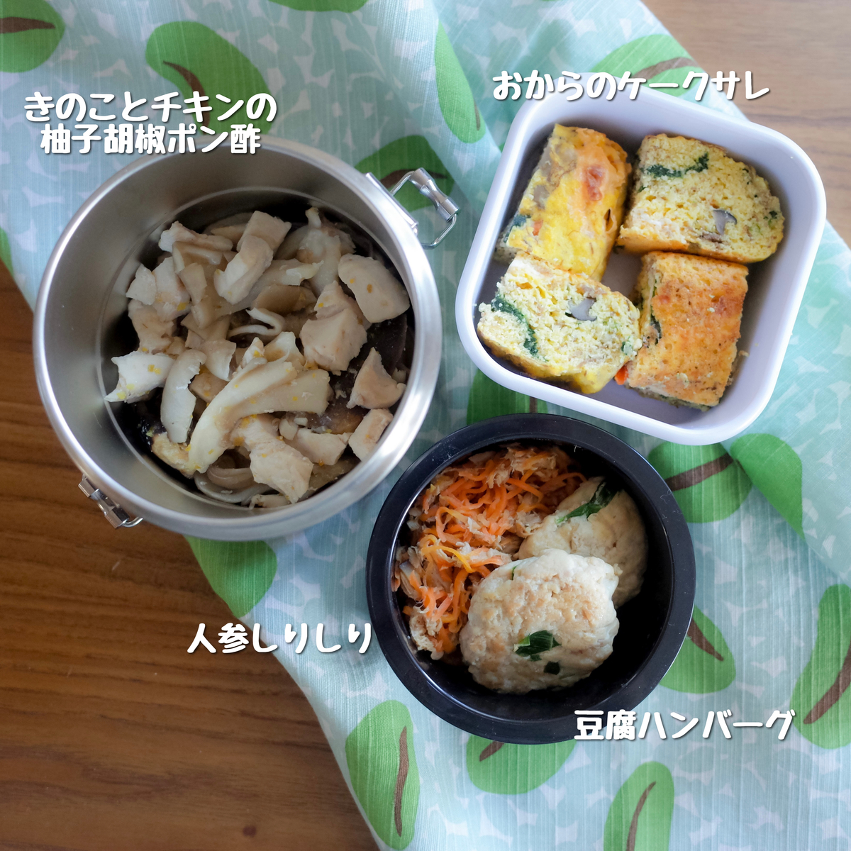 f:id:micvany:20220305204215j:plain