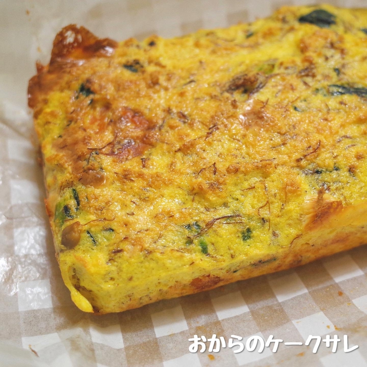 f:id:micvany:20220305205035j:plain