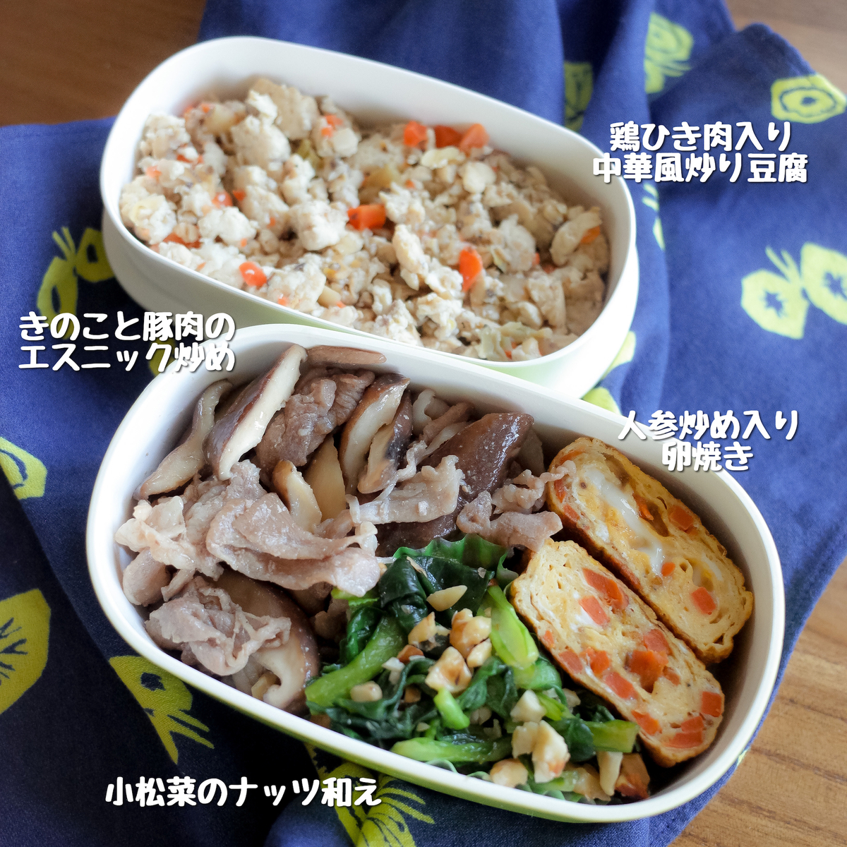 f:id:micvany:20220319215250j:plain