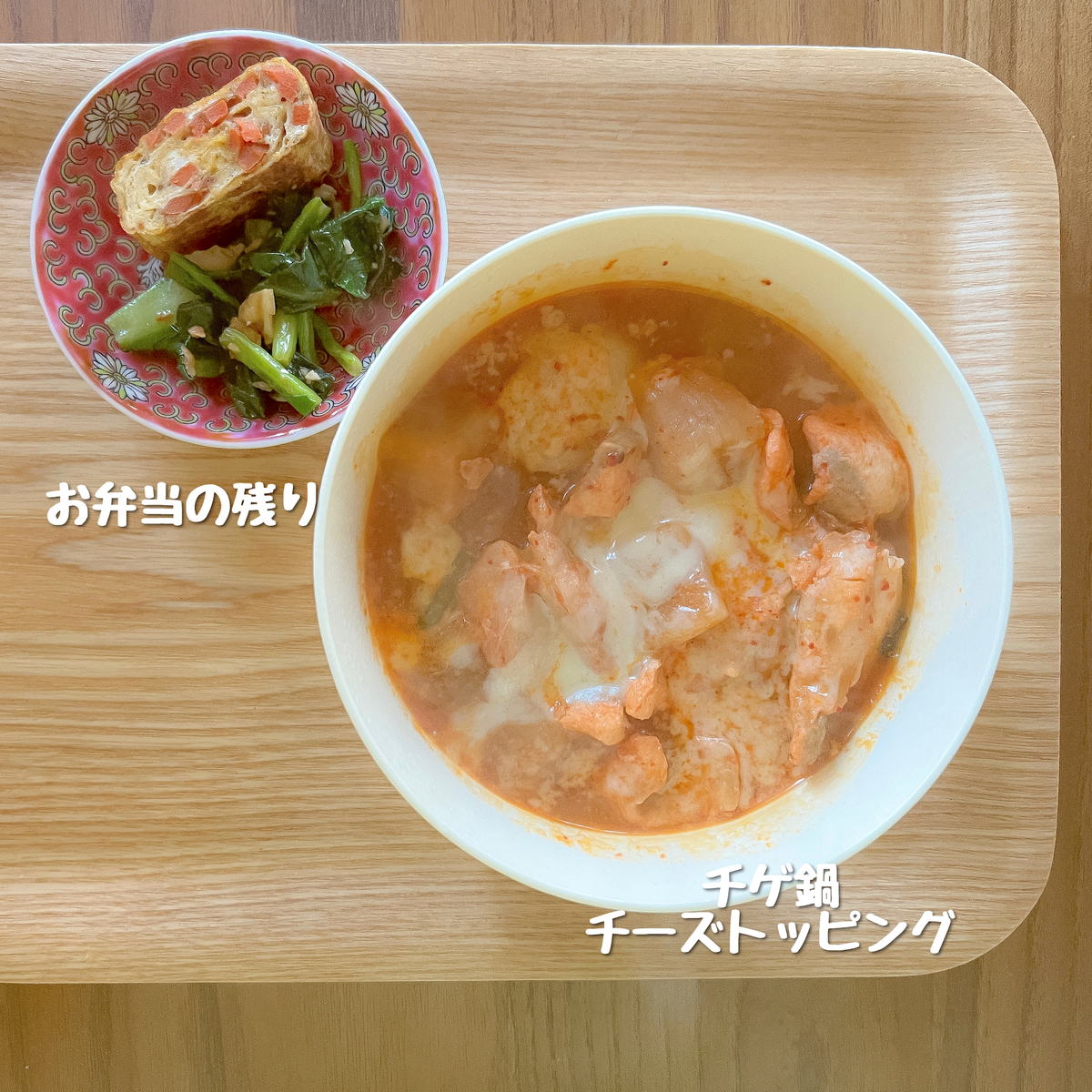 f:id:micvany:20220319221412j:plain