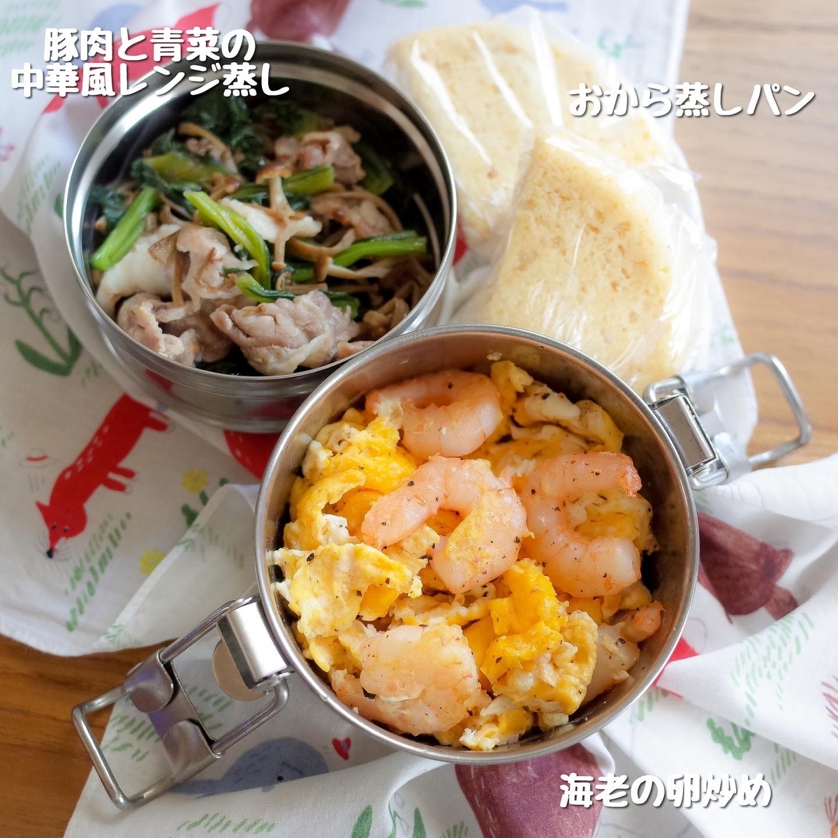 f:id:micvany:20220327214147j:plain