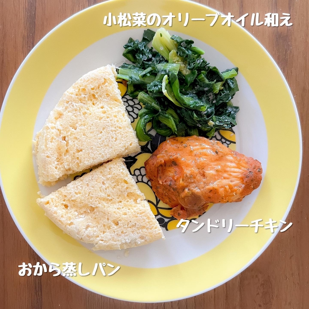 f:id:micvany:20220327214323j:plain