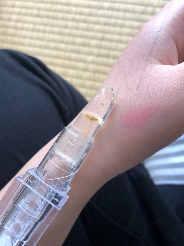 f:id:micyam-ucyan:20180512205104j:image