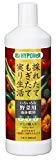 ハイポネックス ハイポネックスいろいろな野菜用液体肥料 800ml ハイポネックス ハイポネックスいろいろな野菜用液体肥料 800ml