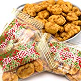 吉松 カレービンズ 450g （ 個包装 ） 業務用 お菓子 つまみ おつまみ 珍味 ナッツ 小分け