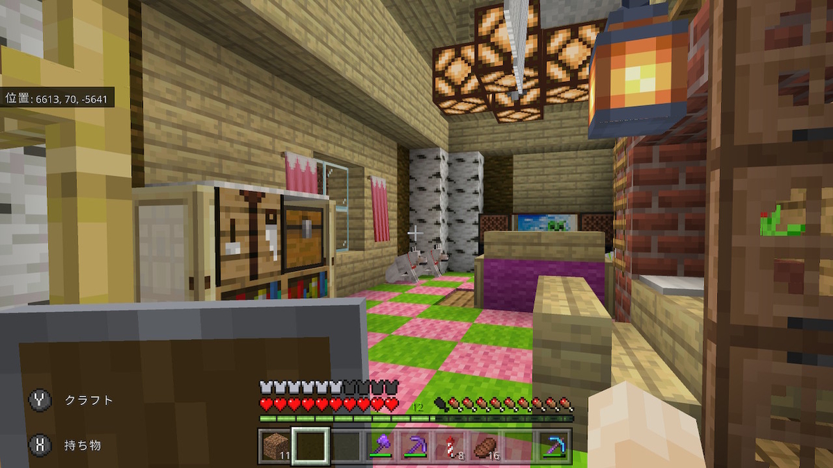 f:id:miczoga3:20201207234424j:plain