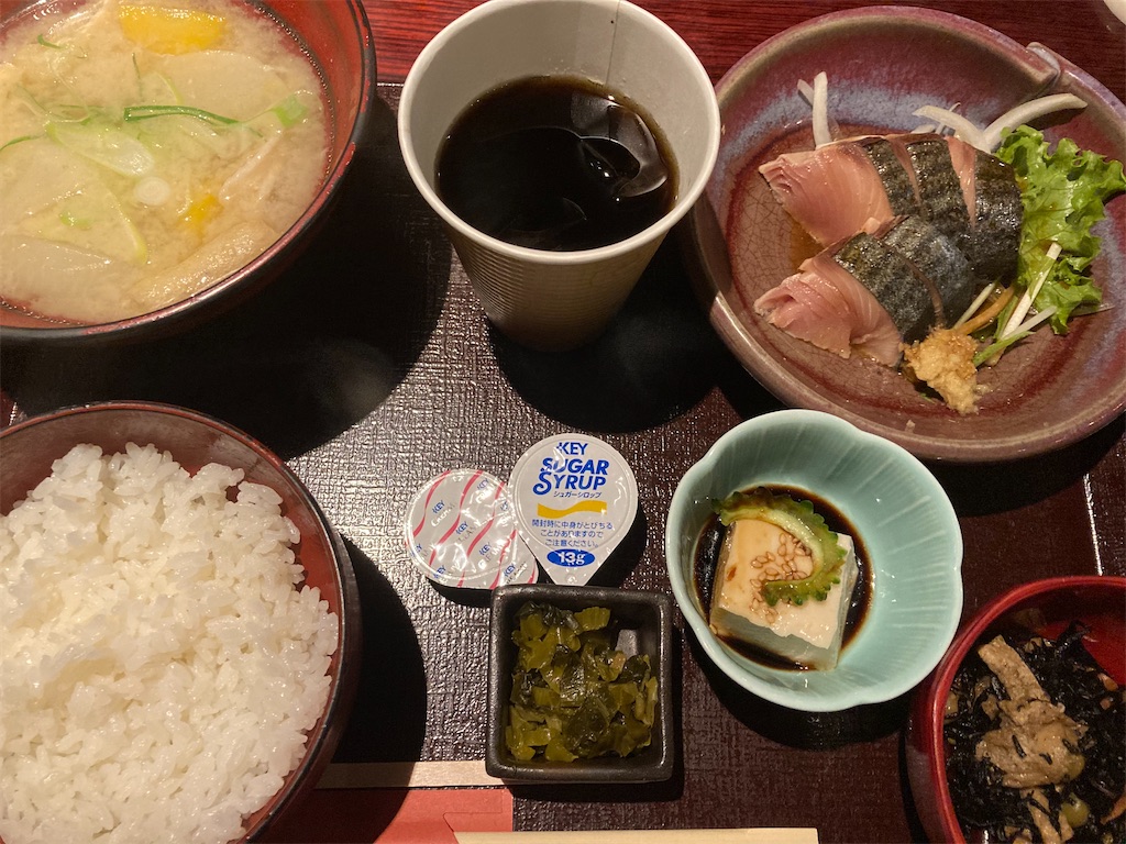 f:id:mid12222:20210615233605j:image