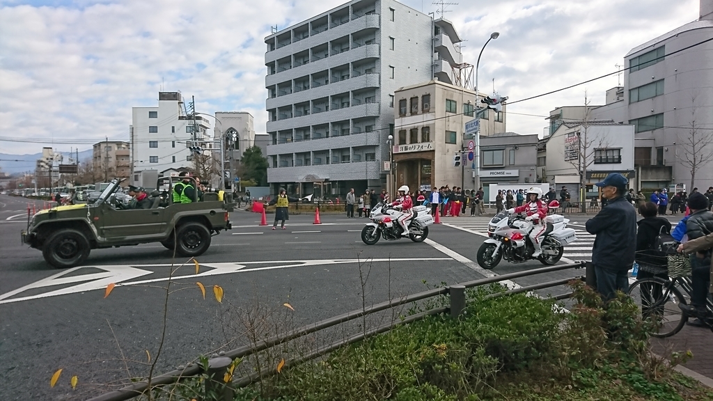 f:id:mid40-shinmaipapa:20181223215508j:plain f:id:mid40-shinmaipapa:20181223215508j:plain