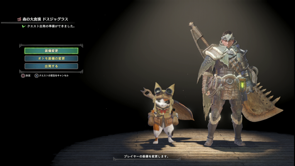f:id:midden:20180122145632p:plain