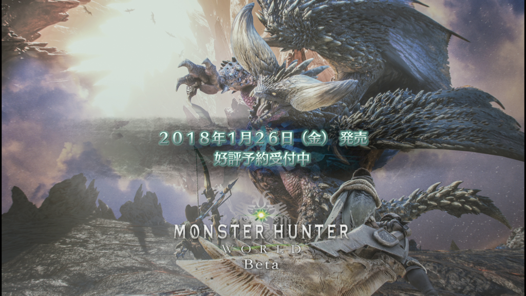 f:id:midden:20180122152835p:plain