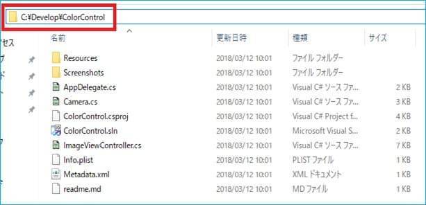 f:id:middle-aged-se:20180327180440j:plain f:id:middle-aged-se:20180327180440j:plain