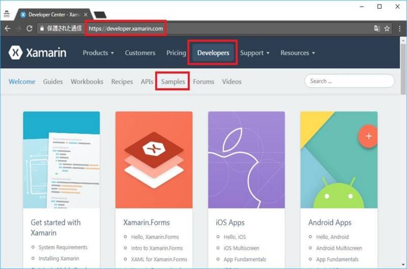f:id:middle-aged-se:20180327180453j:plain f:id:middle-aged-se:20180327180453j:plain