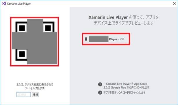 f:id:middle-aged-se:20180327180532j:plain f:id:middle-aged-se:20180327180532j:plain