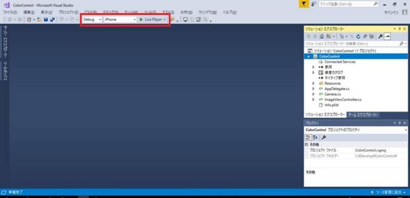 f:id:middle-aged-se:20180327180537j:plain f:id:middle-aged-se:20180327180537j:plain