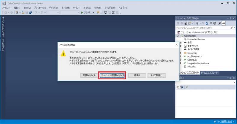 f:id:middle-aged-se:20180327180540j:plain f:id:middle-aged-se:20180327180540j:plain
