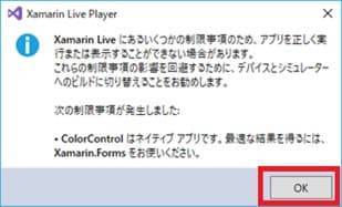 f:id:middle-aged-se:20180327180640j:plain f:id:middle-aged-se:20180327180640j:plain