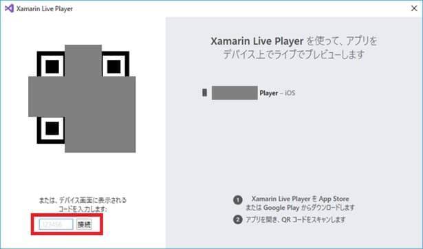 f:id:middle-aged-se:20180327180735j:plain f:id:middle-aged-se:20180327180735j:plain