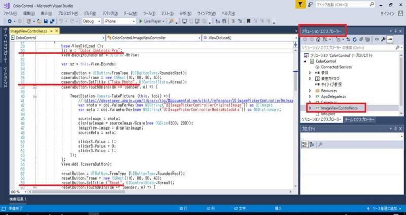 f:id:middle-aged-se:20180327180738j:plain f:id:middle-aged-se:20180327180738j:plain