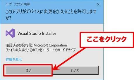 f:id:middle-aged-se:20180701145809j:plain f:id:middle-aged-se:20180701145809j:plain