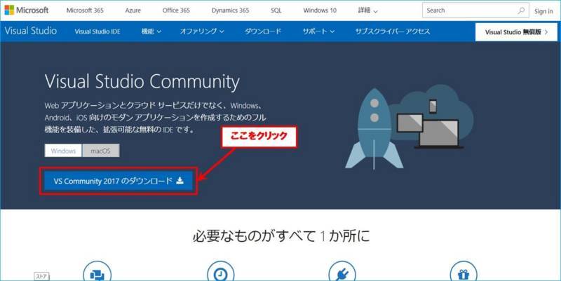 f:id:middle-aged-se:20180701145814j:plain f:id:middle-aged-se:20180701145814j:plain