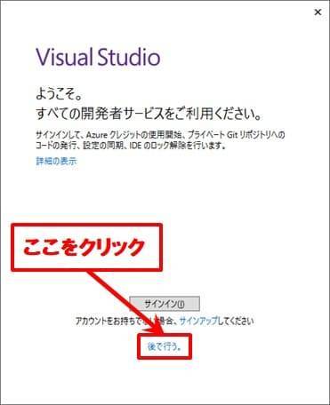 f:id:middle-aged-se:20180701150120j:plain f:id:middle-aged-se:20180701150120j:plain