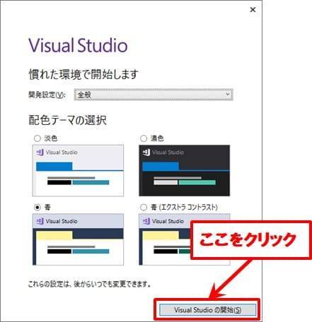 f:id:middle-aged-se:20180701150214j:plain f:id:middle-aged-se:20180701150214j:plain