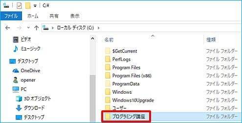 f:id:middle-aged-se:20180722133822j:plain f:id:middle-aged-se:20180722133822j:plain