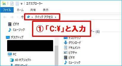 f:id:middle-aged-se:20180722133827j:plain f:id:middle-aged-se:20180722133827j:plain