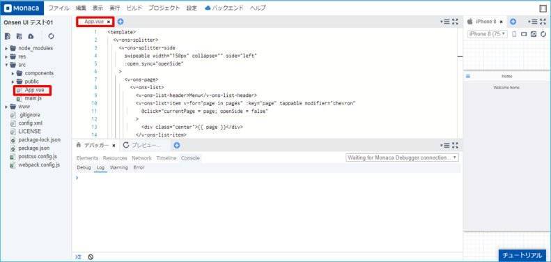 f:id:middle-aged-se:20190608183303j:plain f:id:middle-aged-se:20190608183303j:plain