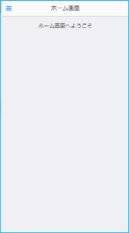 f:id:middle-aged-se:20190608183325j:plain f:id:middle-aged-se:20190608183325j:plain